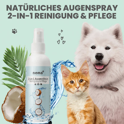 2-in-1 Augenfein von noms+ für Hunde und Katzen zur Reinigung und Pflege der Augenpartie.